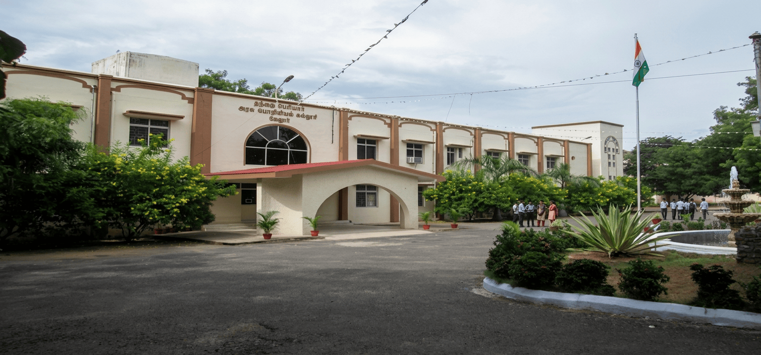 TPGIT Vellore campus building